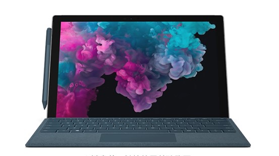 婺源从 Mac 切换到 Microsoft Surface
